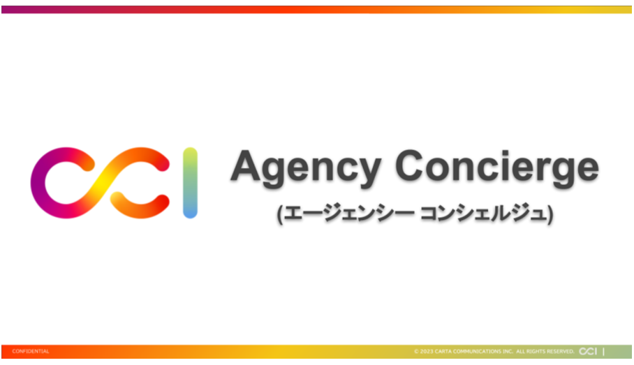 【DD】Colum_2_0521
