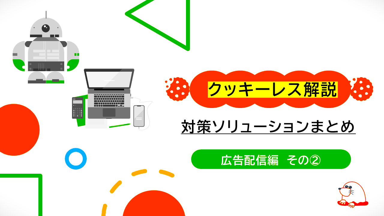 pii様 リクエスト 2点 まとめ商品 Ki様 リクエスト 2点 まとめ商品